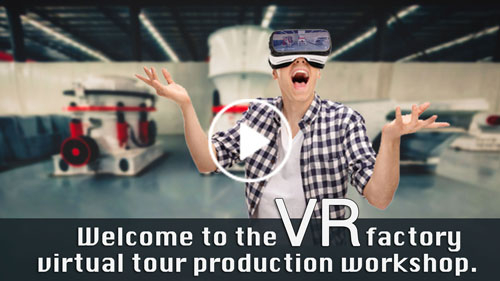 Дробильное оборудование VR панорама завода видео