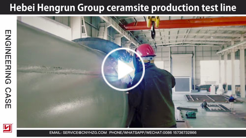 Hebei Hengrun Group Линия по производству керамзита